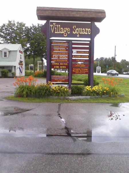 village-square-tilton-nh-suite-299-photo-1